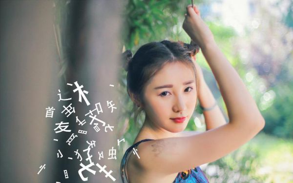 靠儿躺赢（许妍竹竹星星）全文免费阅读无弹窗大结局_(靠儿躺赢免费阅读全文大结局)靠儿躺赢最新章节列表（靠儿躺赢）